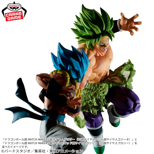 Dragon Ball Super Match Makers - Super Saiyajin Broly (vs Gogeta Blue)