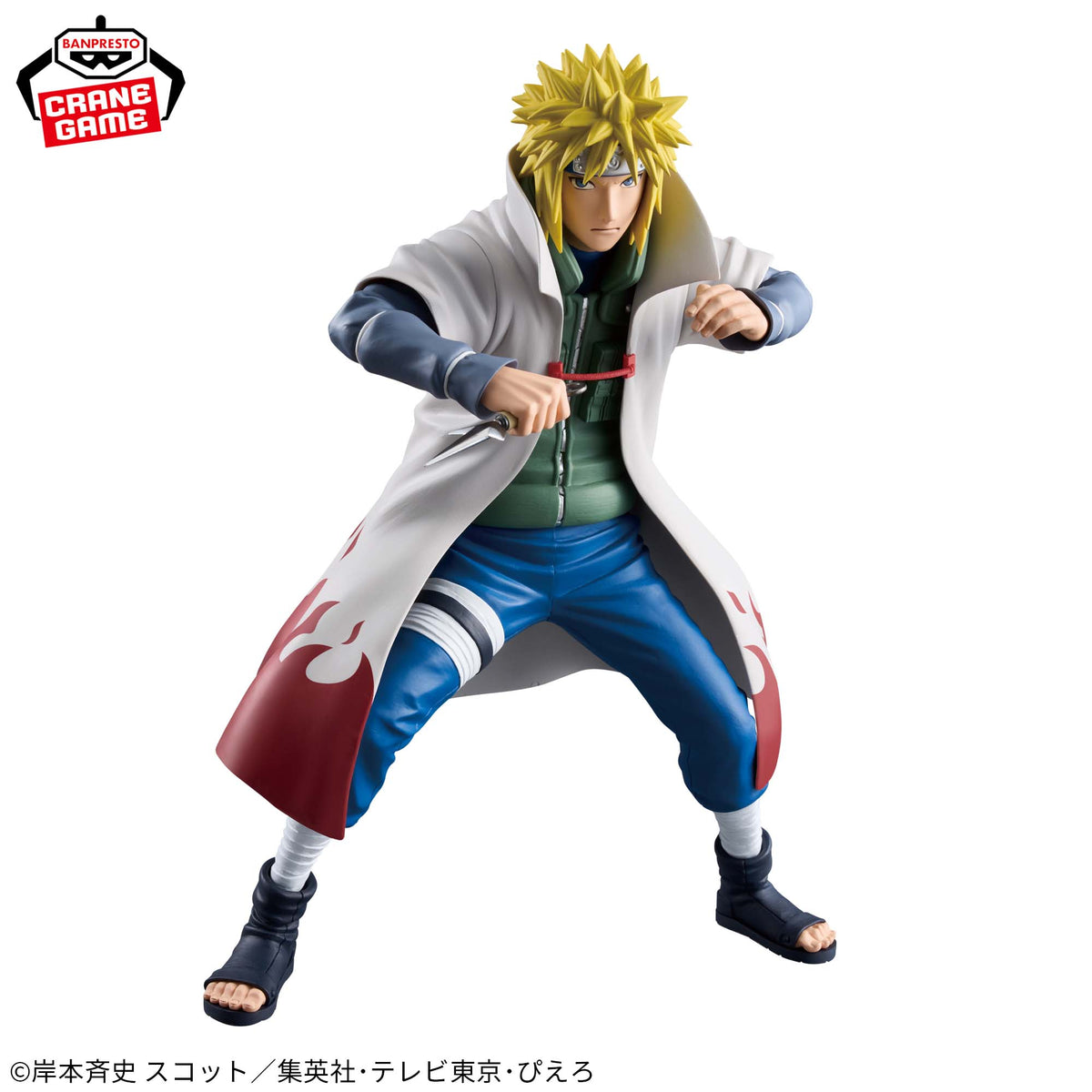 Naruto Shippuden Grandista – Minato Namikaze