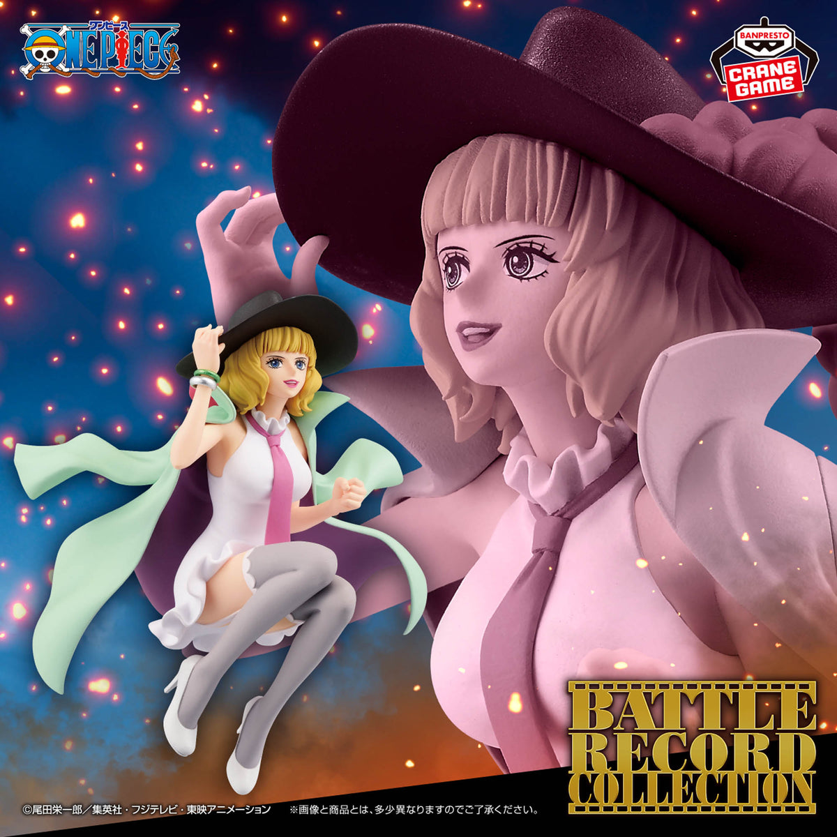 One Piece Battle Record Collection – Miss Buckingham Stussy