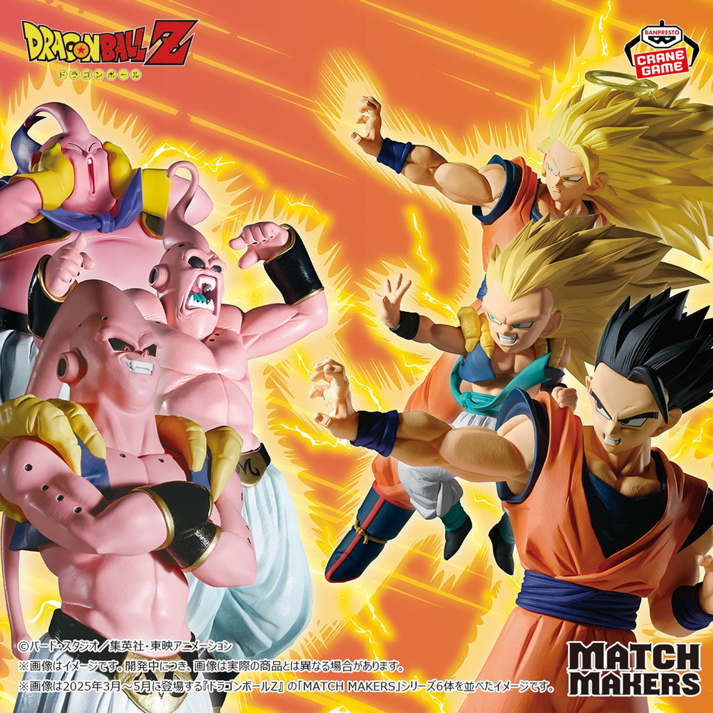 Dragon Ball Z Match Makers - Super Saiyajin 3 Gotenks (vs Majin Boo)