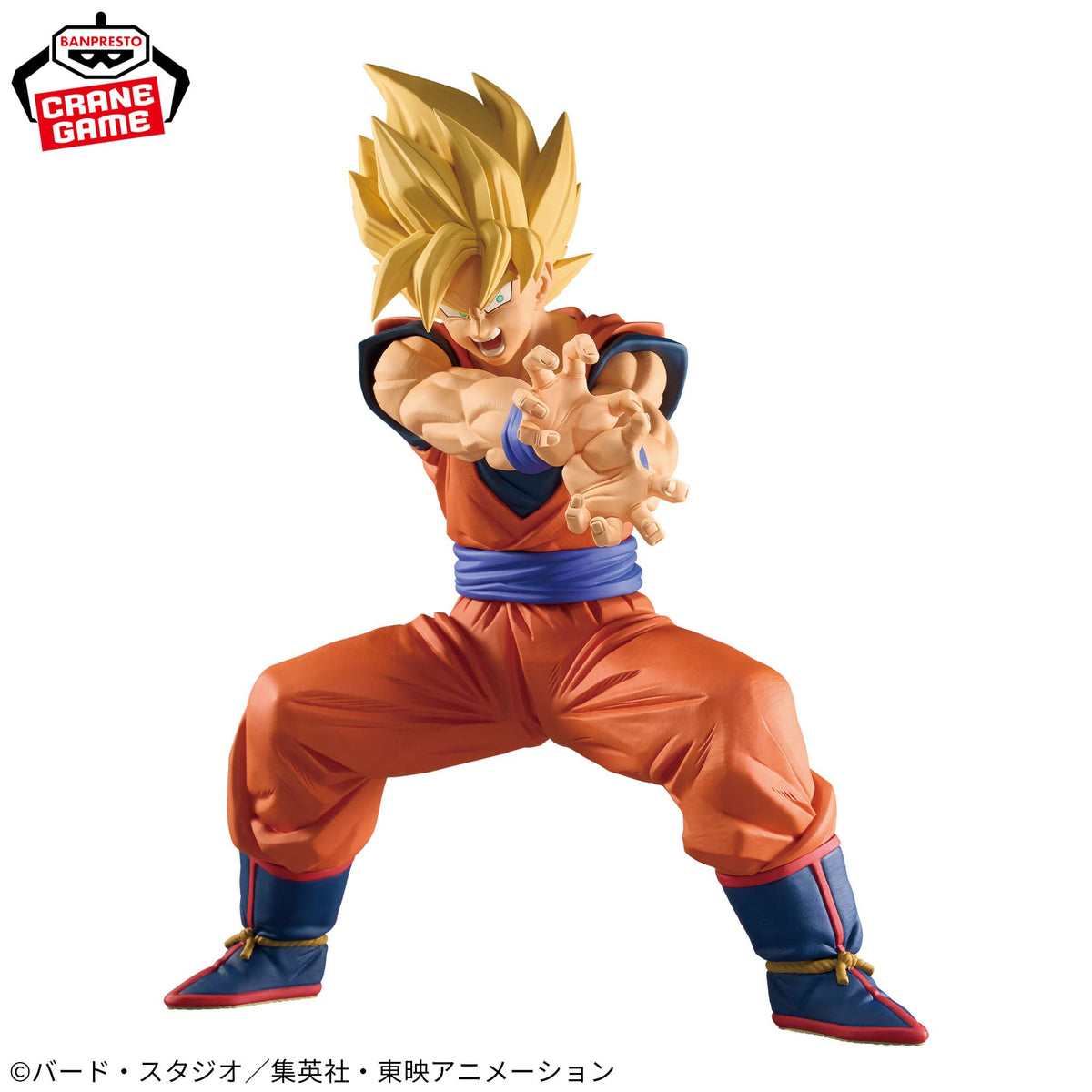 Dragon Ball Z Grandista-SON GOKU-II