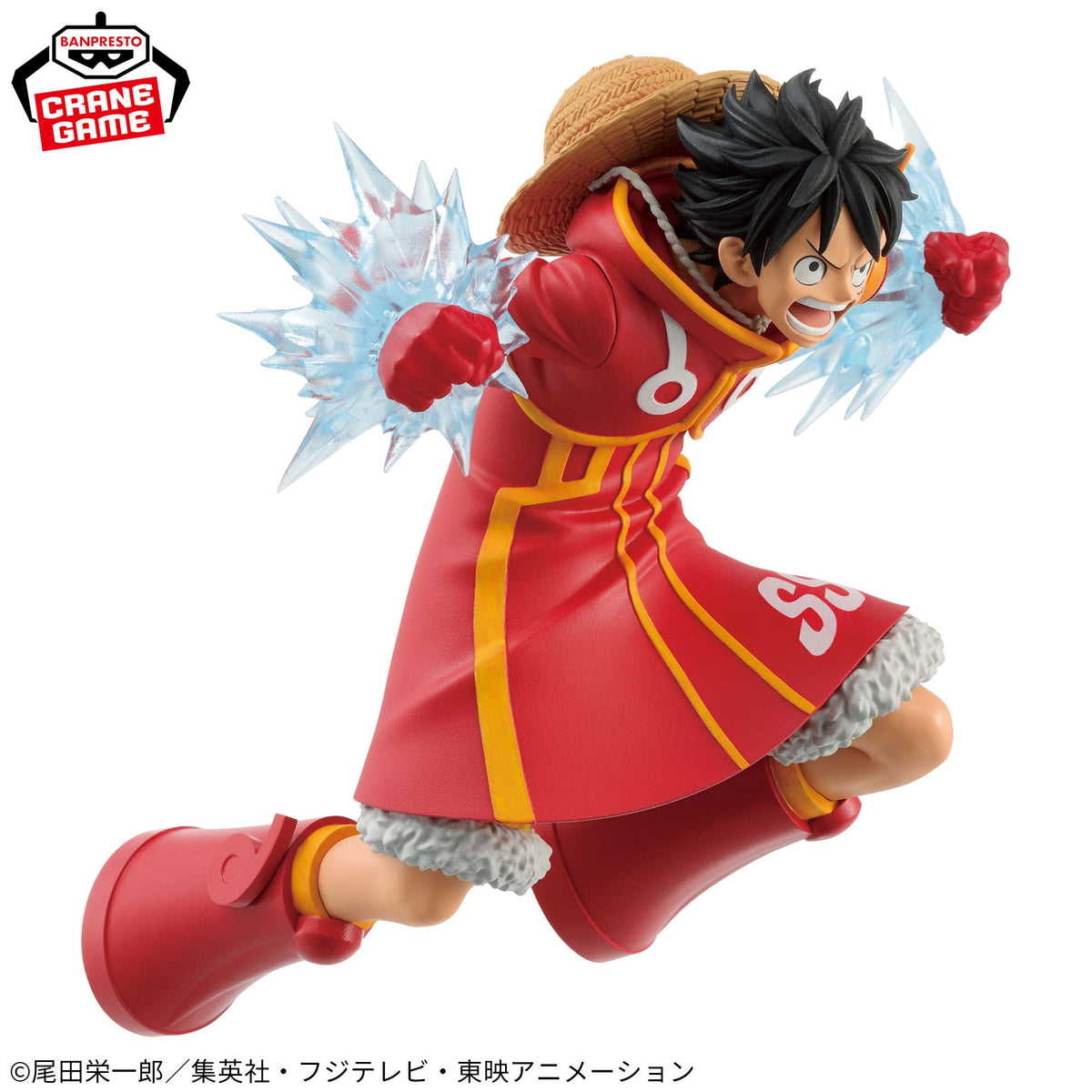 One Piece Battle Record Collection - Monkey D. Luffy (Egghead)