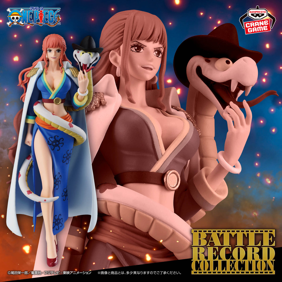 One Piece Battle Record Collection – Gloriosa