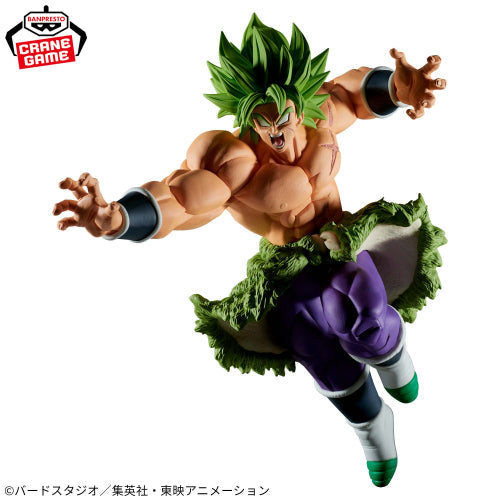 Dragon Ball Super Match Makers - Super Saiyajin Broly (vs Gogeta Blue)