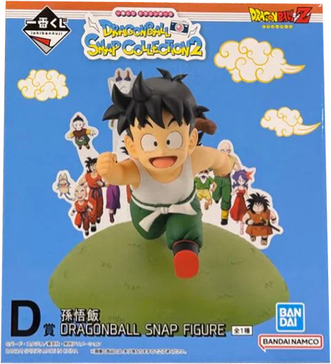 Son Gohan Figure (Ichiban Kuji D)