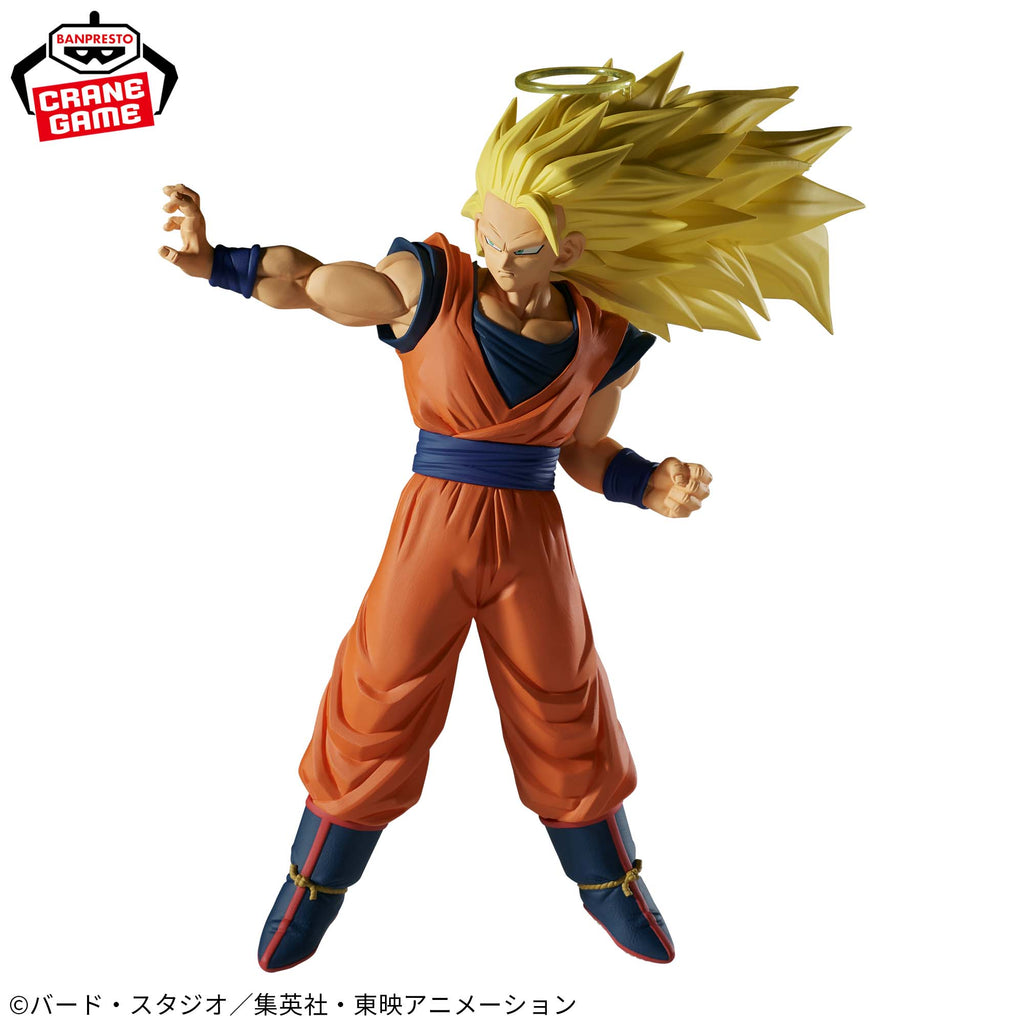 Dragon Ball Z Match Makers - Super Saiyajin 3 Goku (vs Majin Boo) Vol.2