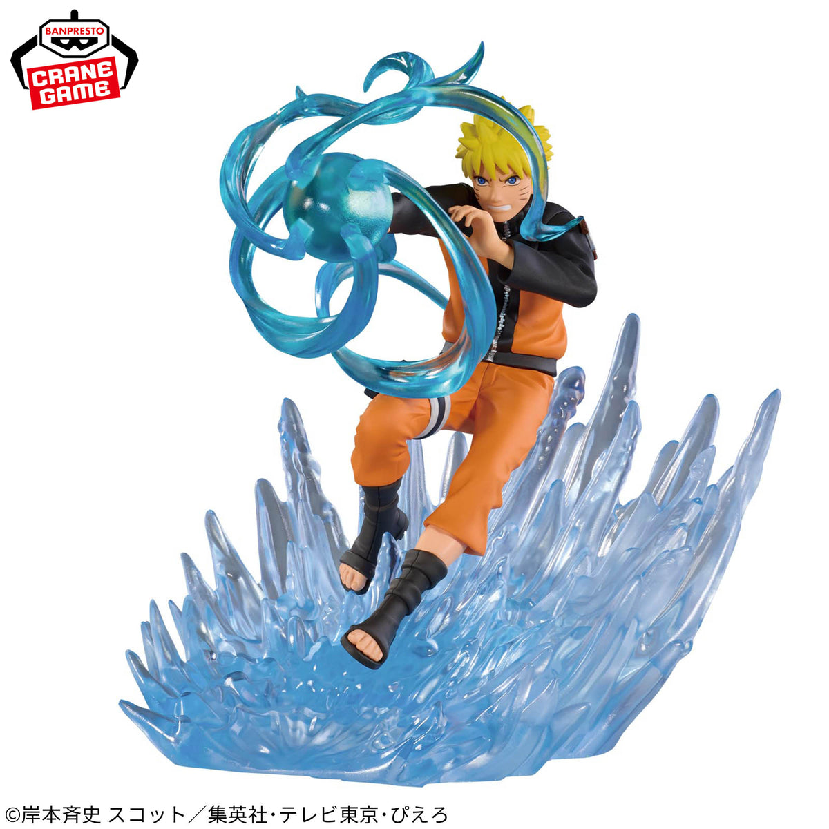 Naruto Shippuden Combination Battle 2 – Naruto Uzumaki