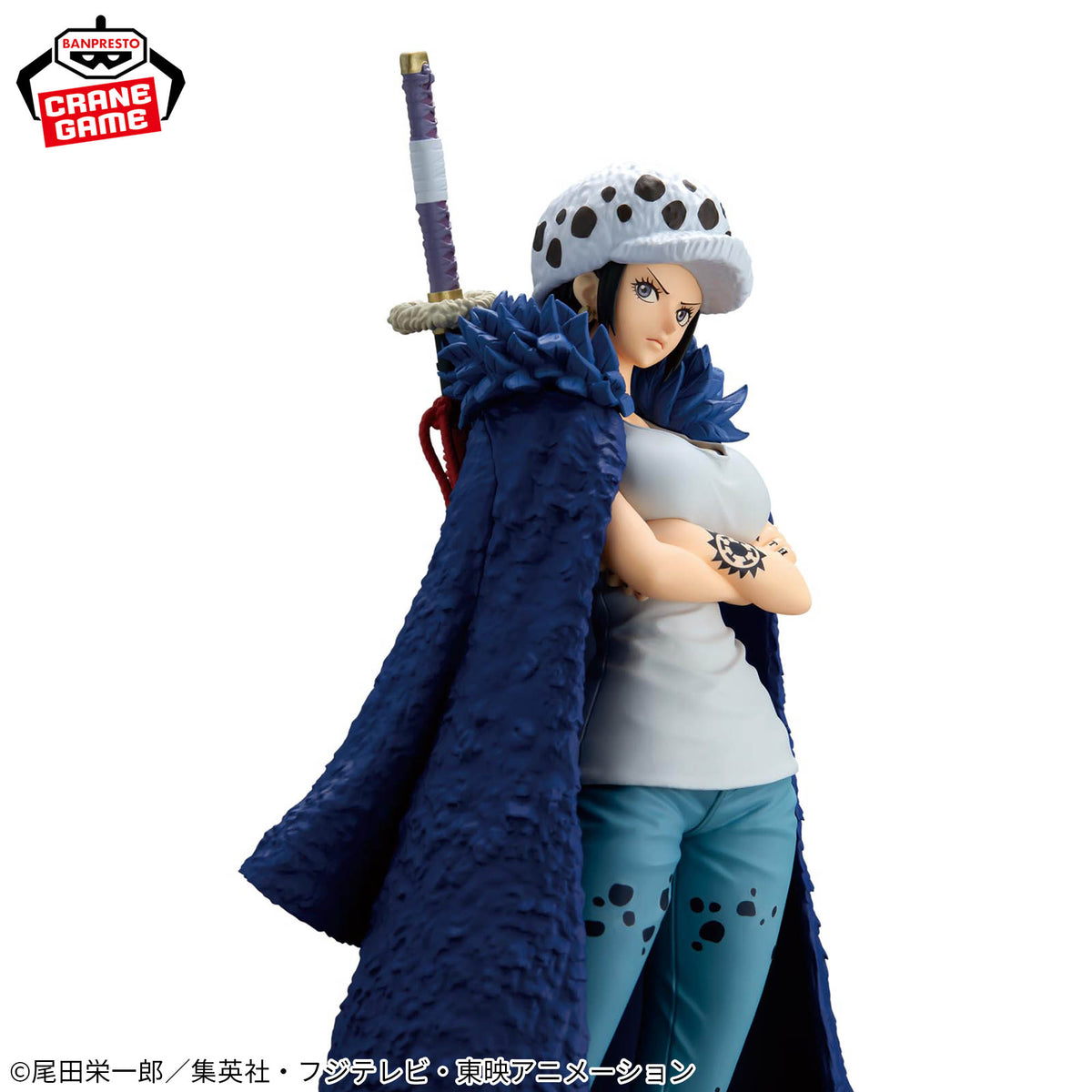One Piece Glitter & Glamours - Trafalgar Law Change Ver.