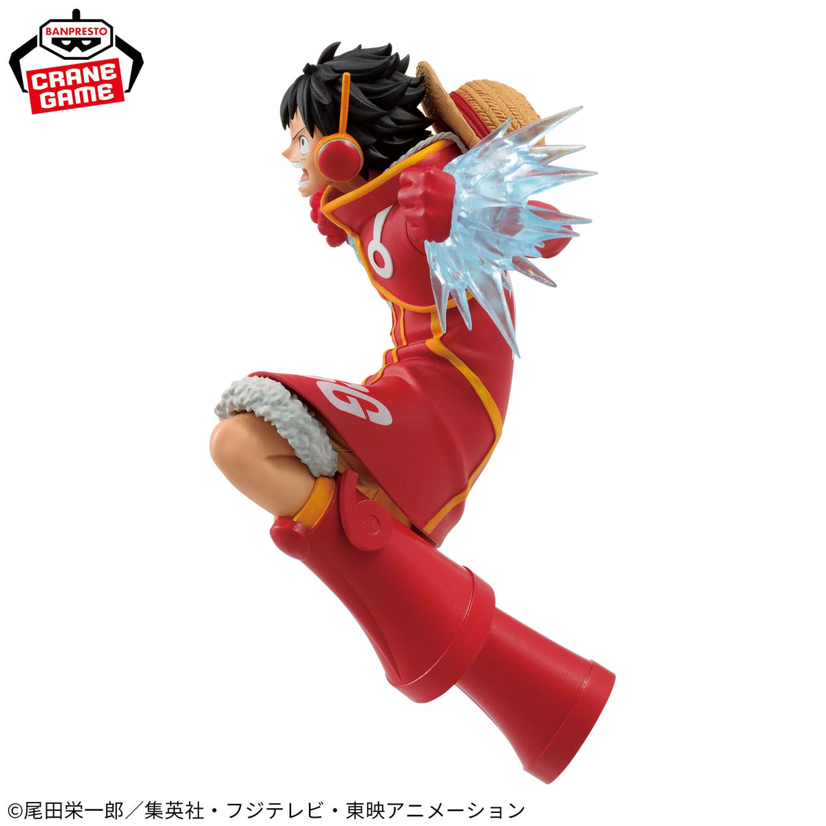 One Piece Battle Record Collection - Monkey D. Luffy (Egghead)