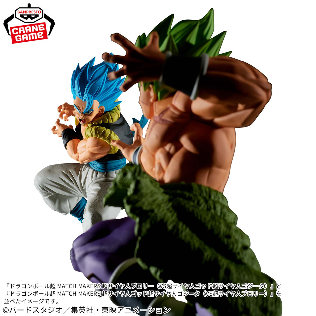 Dragon Ball Super Match Makers - Gogeta Blue (vs Super Saiyajin Broly)