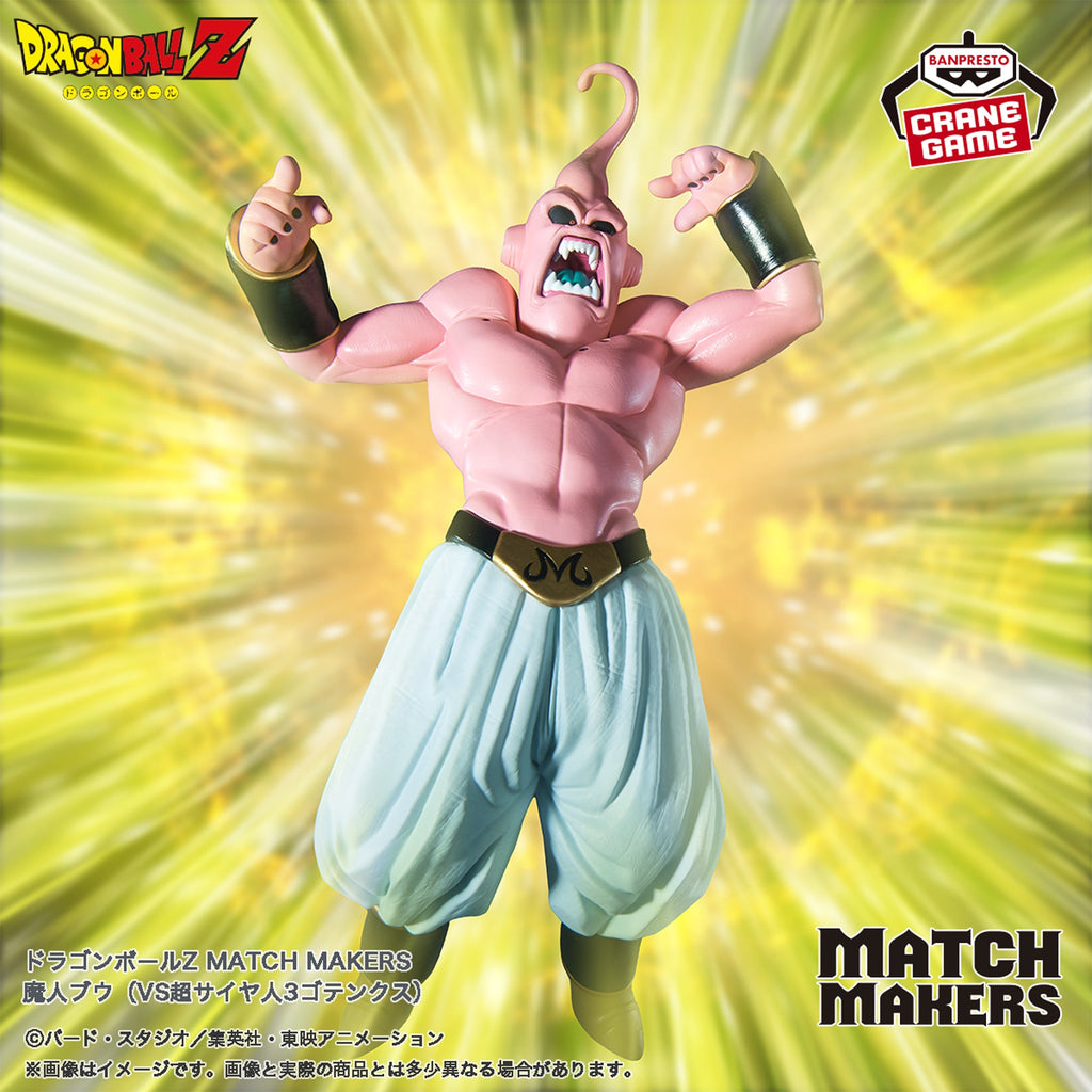 Dragon Ball Z Match Makers - Majin Boo (Mau) vs Super Saiyajin 3 Gotenks