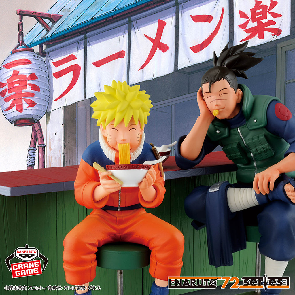 Naruto 72 Series #16 – Naruto Uzumaki & Iruka Umino