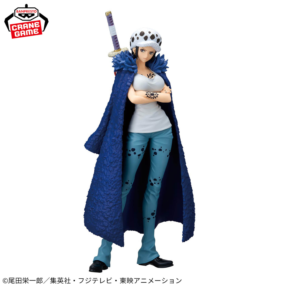 One Piece Glitter & Glamours - Trafalgar Law Change Ver.