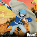 Frieren: Beyond Journey's End MAXIMATIC – Himmel