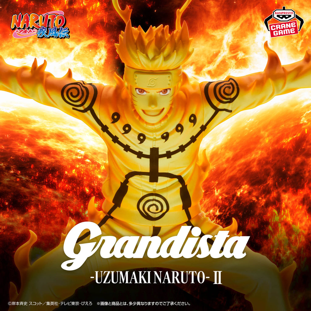 Naruto Shippuden Grandista – Naruto Uzumaki II