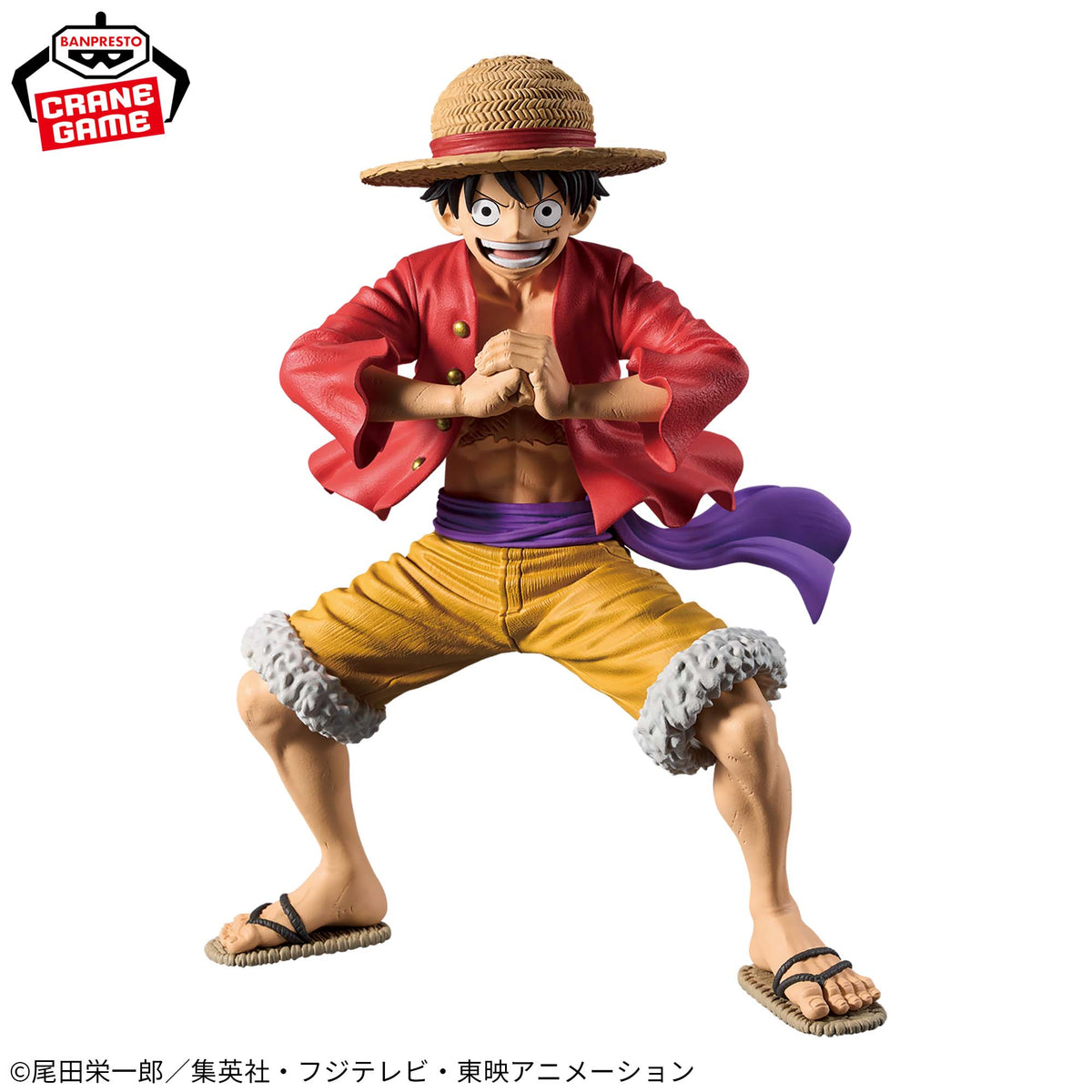One Piece Grandista - Monkey D. Luffy