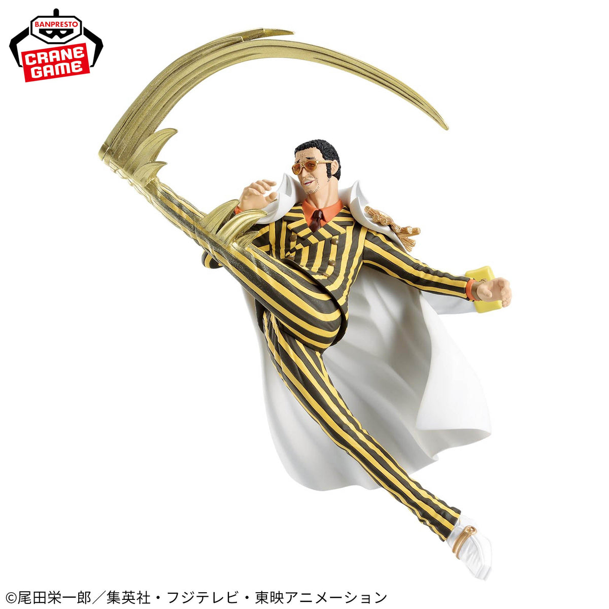 One Piece Battle Record Collection - Borsalino (Kizaru)