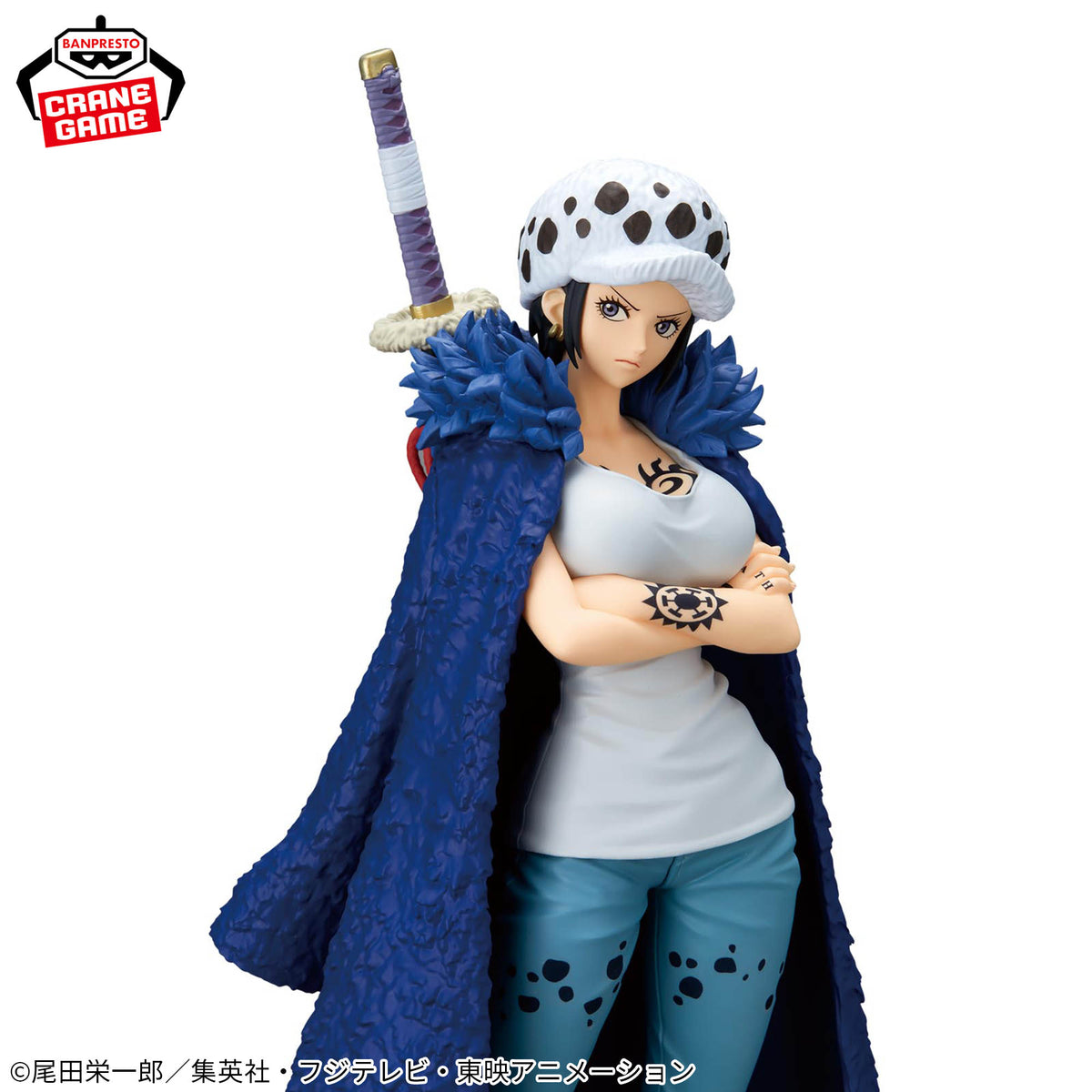 One Piece Glitter & Glamours - Trafalgar Law Change Ver.