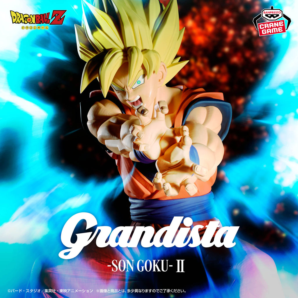 Dragon Ball Z Grandista-SON GOKU-II