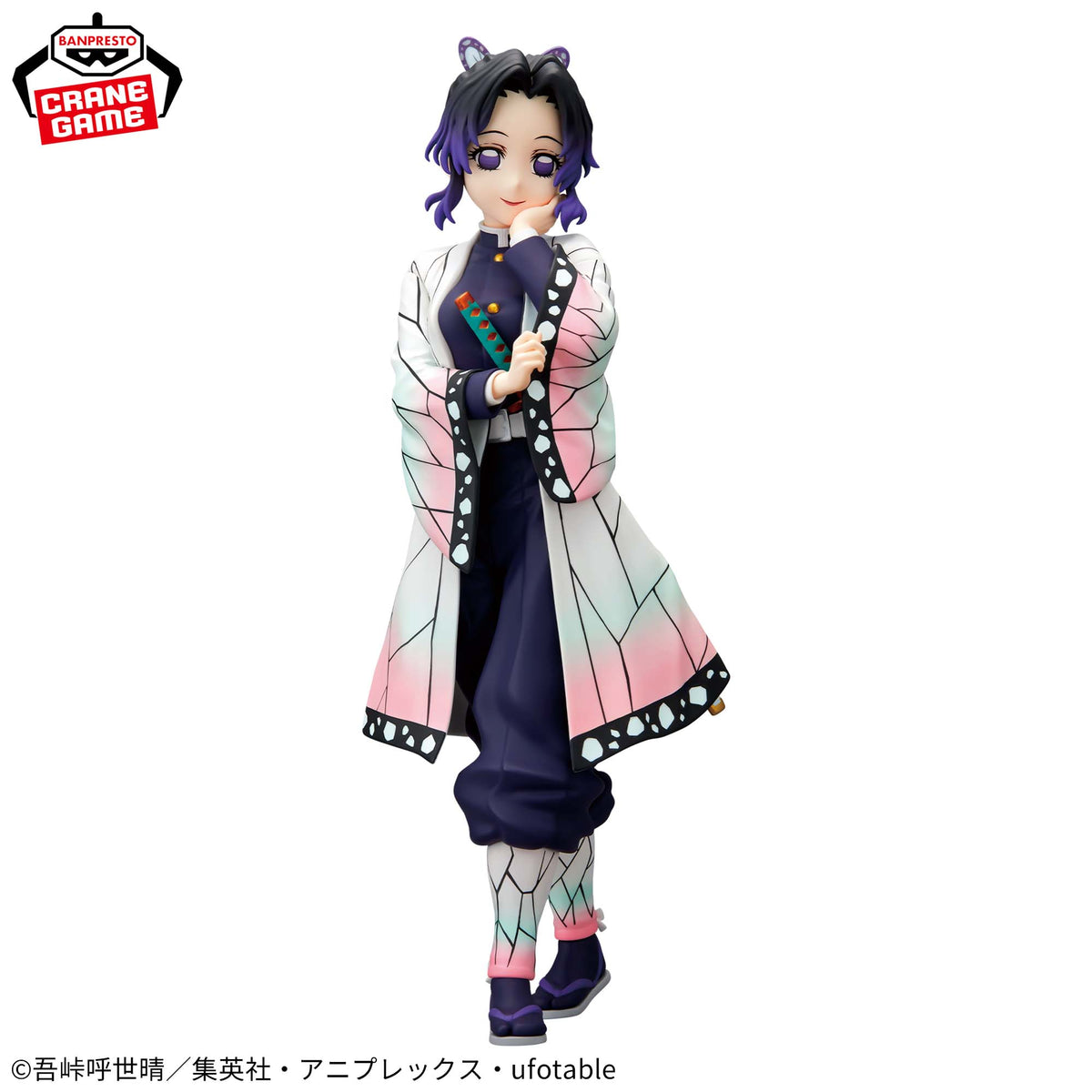 Kimetsu no Yaiba Glitter & Glamours – Shinobu Kocho