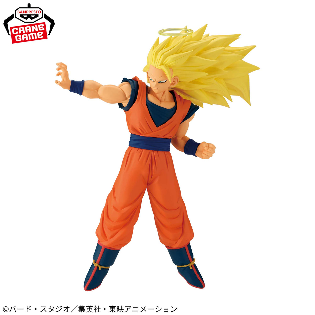 Dragon Ball Z Match Makers - Super Saiyajin 3 Goku (vs Majin Boo) Vol.2