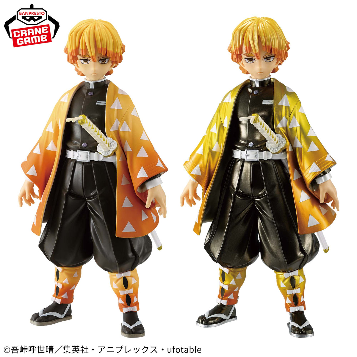 Kimetsu no Yaiba Grandista – Agatsuma Zenitsu Another Ver.