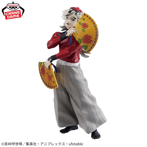 Kimetsu no Yaiba Grandista – Doma