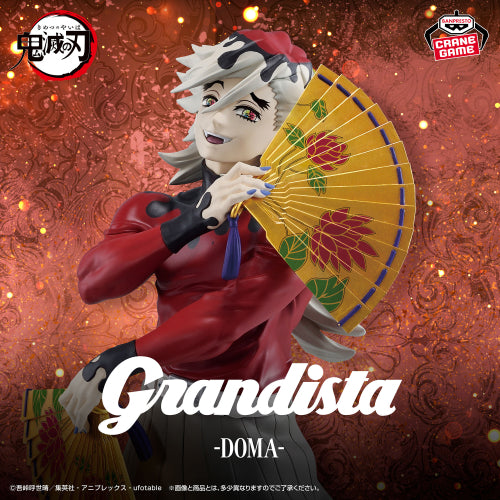 Kimetsu no Yaiba Grandista – Doma